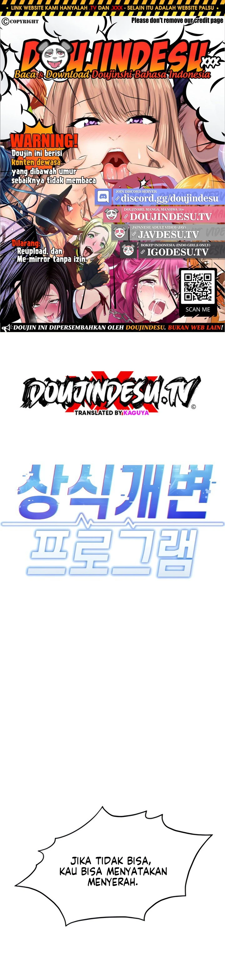 Common Sense Manipulation Program - Page 1